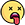 :Wystawia język martwy: :Wystawia język martwy: